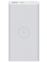 АКБ резервный Xiaomi Mi Wireless Power Bank Youth Edition (WPB15ZM) 10000mAh QC3.0 3A белый