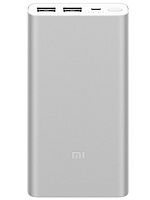 АКБ резервный Xiaomi Mi Power Bank 2S (PLM09ZM) 10000mAh серебро