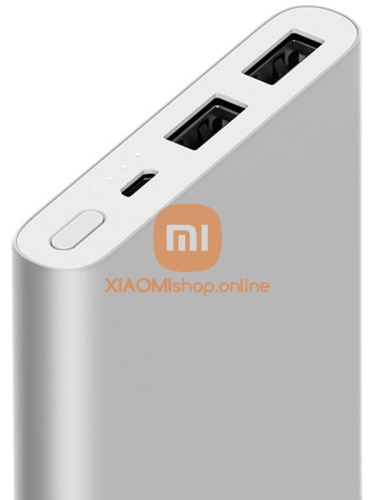 АКБ резервный Xiaomi Mi Power Bank 2S (PLM09ZM) 10000mAh серебро фото 4