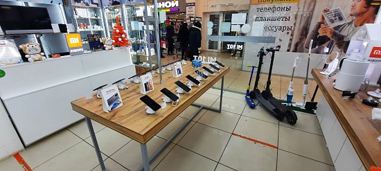 Фирменный магазин Xiaomi Ишимбай