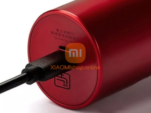 Электробритва Xiaomi SOOCAS Electric Shaver S3 (S3) красная фото 4
