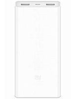 АКБ резервный Xiaomi Mi Power Bank 2C (PLM06ZM) 20000mAh белый
