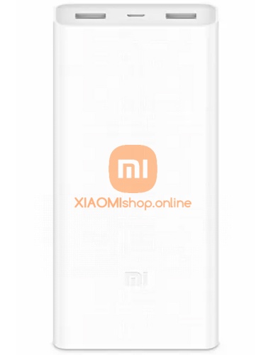 АКБ резервный Xiaomi Mi Power Bank 2C (PLM06ZM) 20000mAh белый