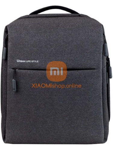 Рюкзак Xiaomi Mi City Backpack (DSBB01RM) темно-серый