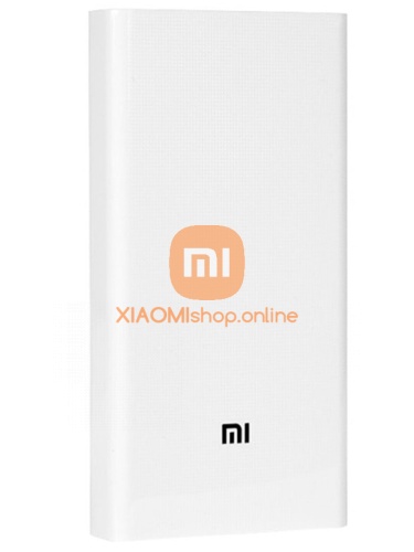 АКБ резервный Xiaomi Mi Power Bank 2C (PLM06ZM) 20000mAh 2USB Quick Charge 3.0 белый