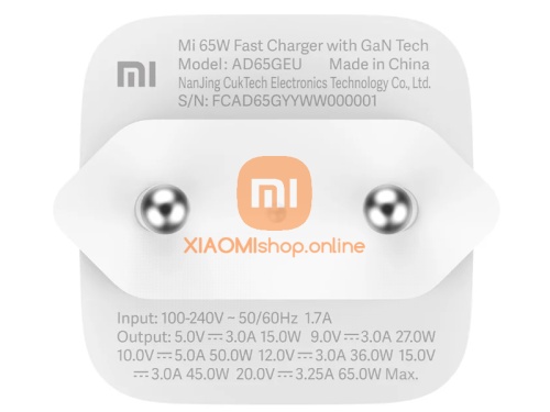 Зарядное устройство Xiaomi  Mi 65W Fast Charger(AD65GEU) фото 4