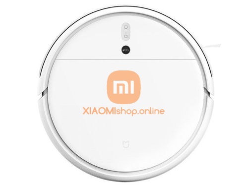 Робот-пылесос Xiaomi Mi Robot Vacuum-Mop (STYTJ01ZHM) белый фото 4