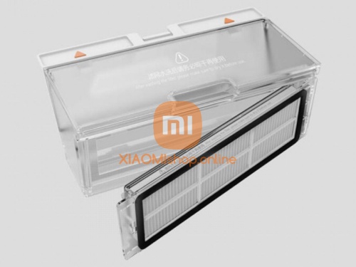 Фильтр  для робота-пылесоса Xiaomi Mijia Robot Vacuum Cleaner 1C 2шт.(M4623) White фото 2