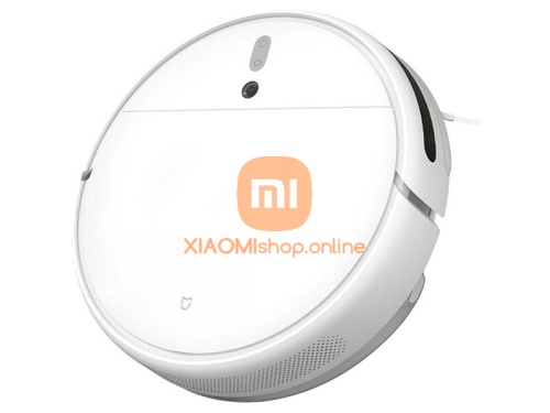 Робот-пылесос Xiaomi Mi Robot Vacuum-Mop (STYTJ01ZHM) белый