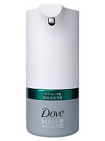 Дозатор для мыла Xiaomi Dove Mijia Automatic Soap Dispenser (MJJMJ01XW)