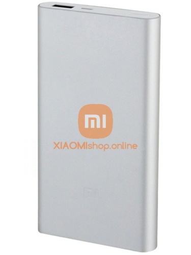 АКБ резервный Xiaomi Mi Power Bank 2S (PLM09ZM) 10000mAh 2USB 2,4A серебристый фото 3