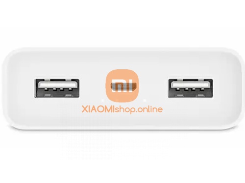 АКБ резервный Xiaomi Mi Power Bank 2C (PLM06ZM) 20000mAh белый фото 4