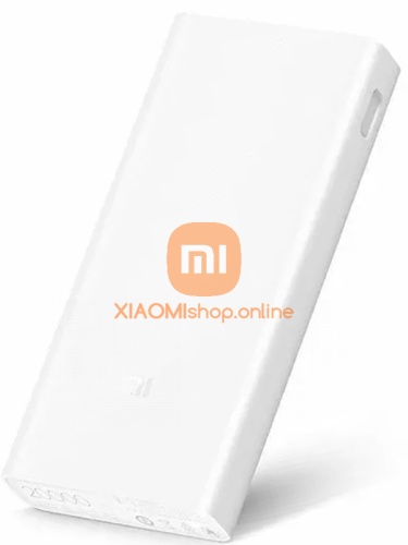 АКБ резервный Xiaomi Mi Power Bank 2C (PLM06ZM) 20000mAh белый фото 2