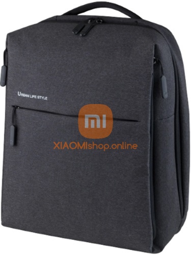 Рюкзак Xiaomi Mi City Backpack (DSBB01RM) темно-серый фото 5
